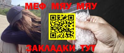 бошки Балашиха