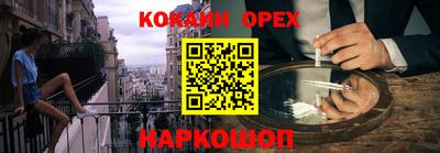 не бодяженный Балахна