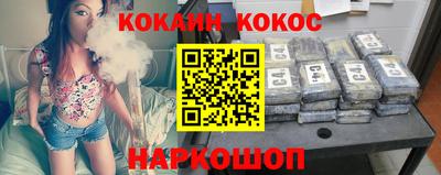 альфа пвп VHQ Балаково