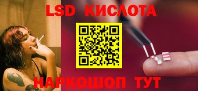 бошки Балашиха
