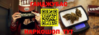 альфа пвп VHQ Балаково