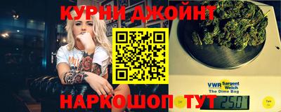 альфа пвп VHQ Балаково