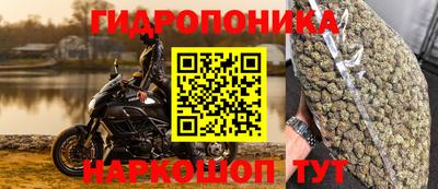 не бодяженный Балахна