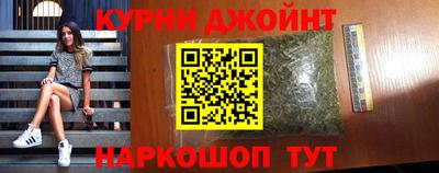 альфа пвп VHQ Балаково