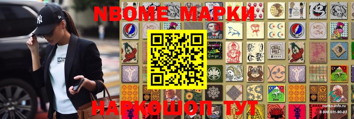 LSD-25 экстази ecstasy  ЛСД экстази  Долгопрудный  ЛСД экстази ecstasy  Вход с VPN 